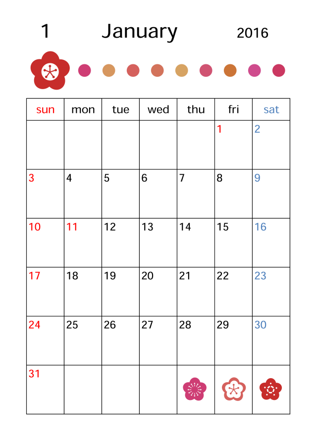 16年1月カレンダーワンポイントのイラスト 無料イラスト素材 素材ラボ