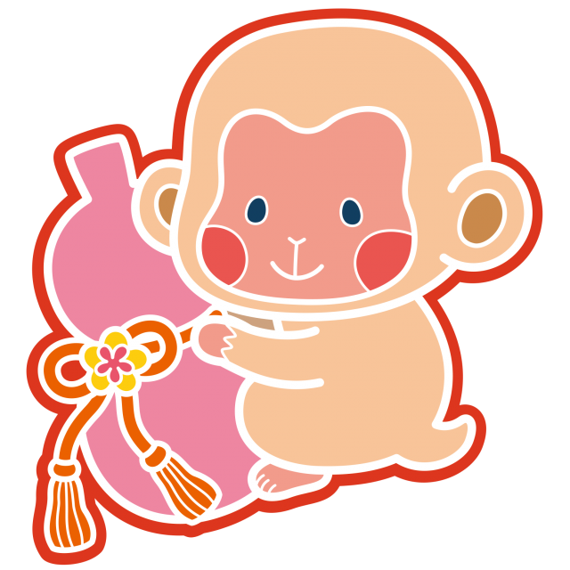 小猿とひょうたん 無料イラスト素材 素材ラボ