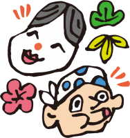 ひょっとこ かわいい無料イラスト 使える無料雛形テンプレート最新順 素材ラボ ひょっとこ かわいい無料イラスト 使える無料雛形テンプレート最新順 素材ラボ