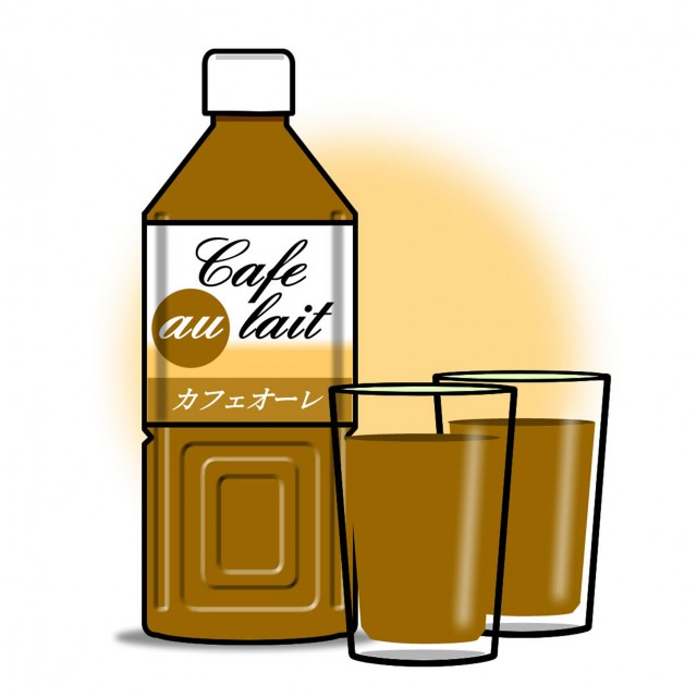 カフェオーレ 無料イラスト素材 素材ラボ