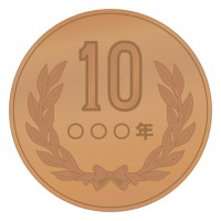 10円玉