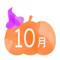 10月アイコン　…