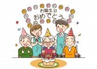 介護ホームで誕生…