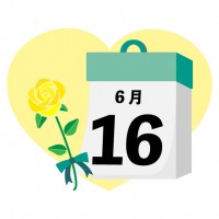 2024年父の日…