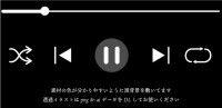 動画音楽プレーヤ…