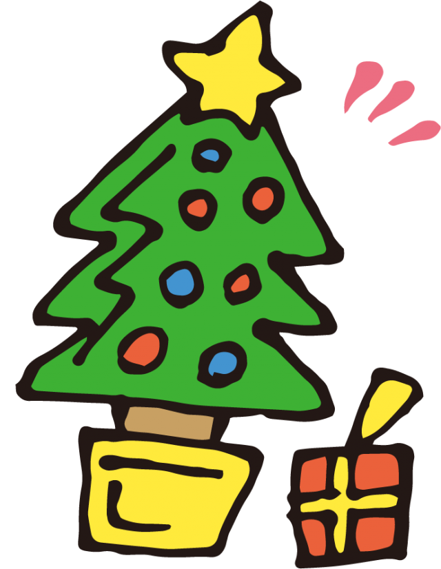 クリスマスツリーとプレゼント 手書き風 無料イラスト素材 素材ラボ