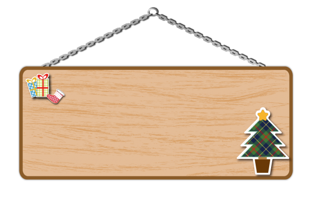 クリスマスボード 無料イラスト素材 素材ラボ