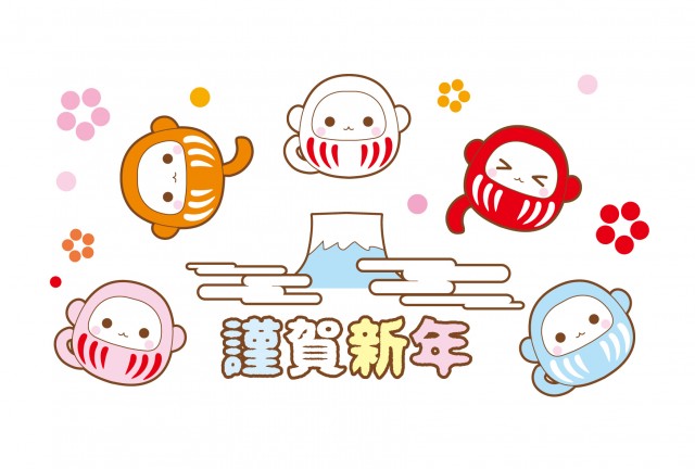 カラフルな風水猿だるまと富士山の年賀状素材 無料イラスト素材 素材ラボ
