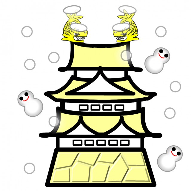 雪の名古屋城 無料イラスト素材 素材ラボ