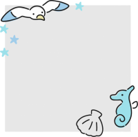 海の生き物の飾り…
