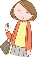 出勤、お出かけす…