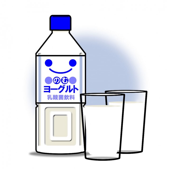 乳酸菌飲料 無料イラスト素材 素材ラボ