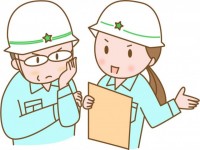 土木、建設関連の…