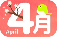 月のタイトル_4…