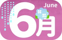 月のタイトル_6…