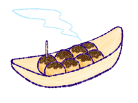 たこ焼き(紫の線…