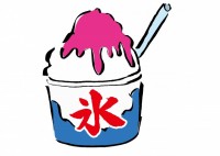 お祭り屋台のかき…