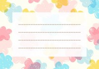 花柄の罫線付きの…