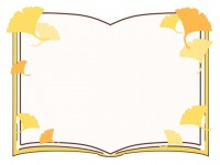 本とイチョウのフ…