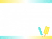 アイスキャンディ…