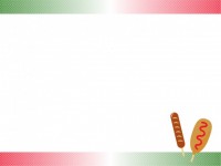 フランクフルトと…