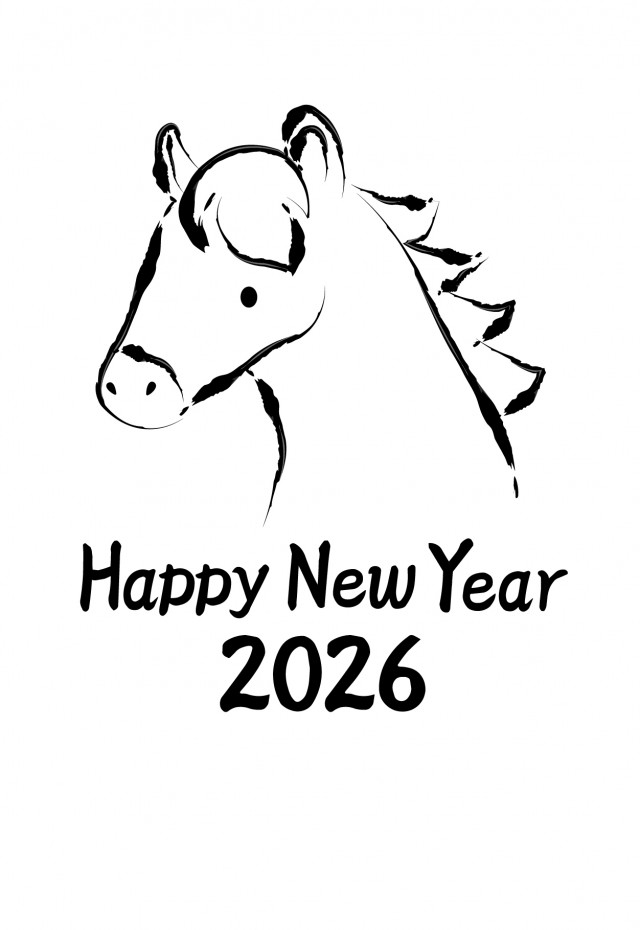 2026年 年賀状 筆書き風の馬のイラスト