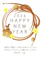 ２０２６年　干支…