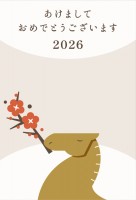 2026年用・梅…