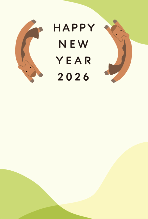 2026年用・デフォルメされた2頭の午の年賀状