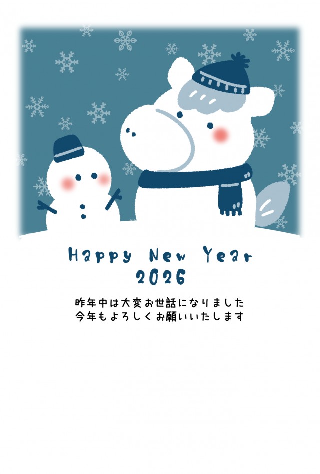 かわいい馬の雪だるまの年賀状