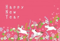 おしゃれ年賀状　…