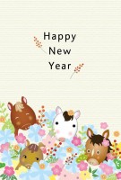 かわいい年賀状　…