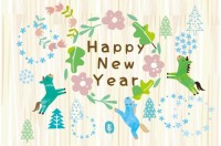 かわいい年賀状　…