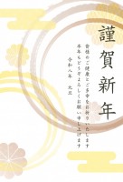 ２０２６年　和風…