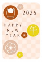 ２０２６年の年賀…