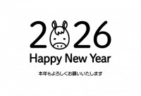 2026年　年賀…