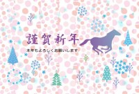 おしゃれ年賀状　…