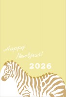 2026年用・シ…