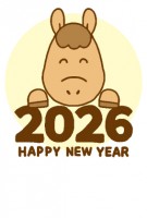 馬の顔の2026…