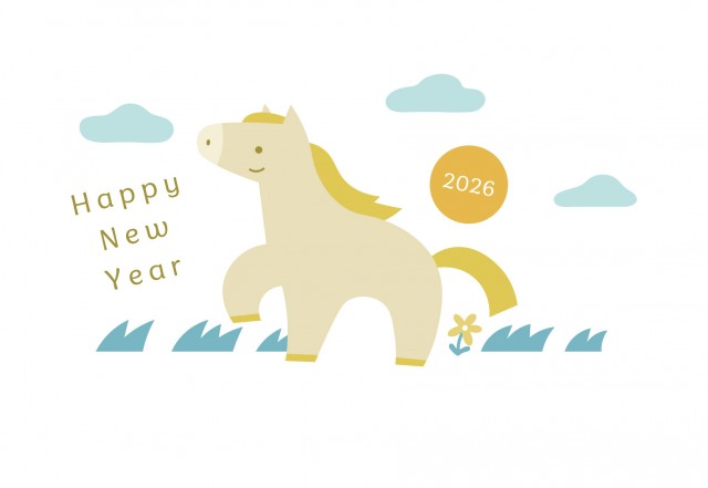 2026年午年年賀状 自然と馬