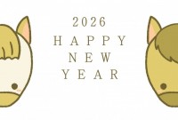 ２０２６年　２種…