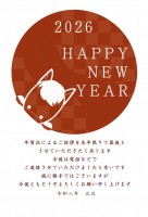 ２０２６年　和柄…