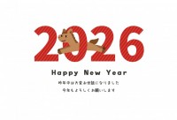 「2026」をく…