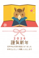 着物を着た馬の年…