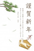 ２０２６年の年賀…