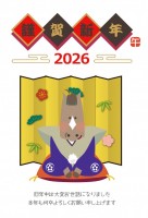 馬が新年の挨拶を…