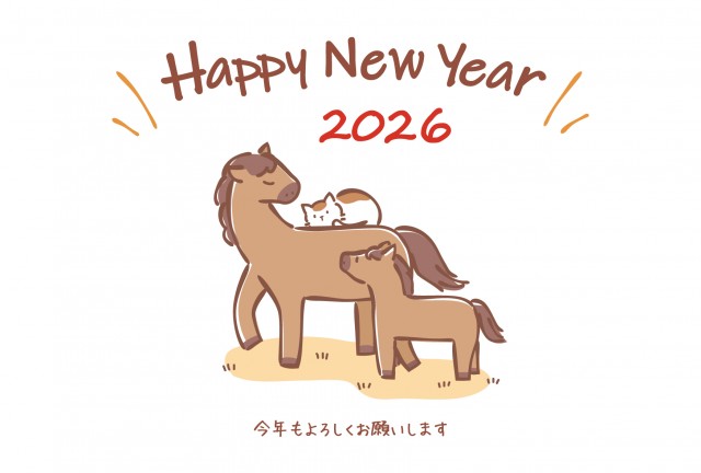 午年年賀状 2026年 手描きタッチの馬の親子と猫