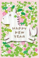 かわいい年賀状　…