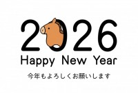2026年　年賀…