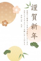 ２０２６年　和柄…